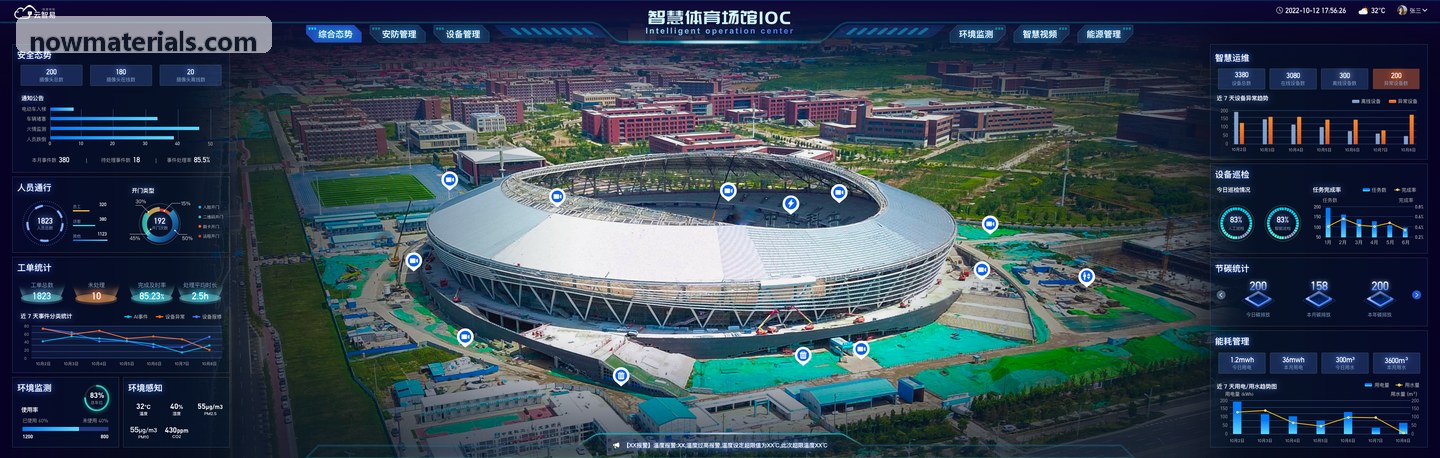 9Game九游网界面实测图文指南